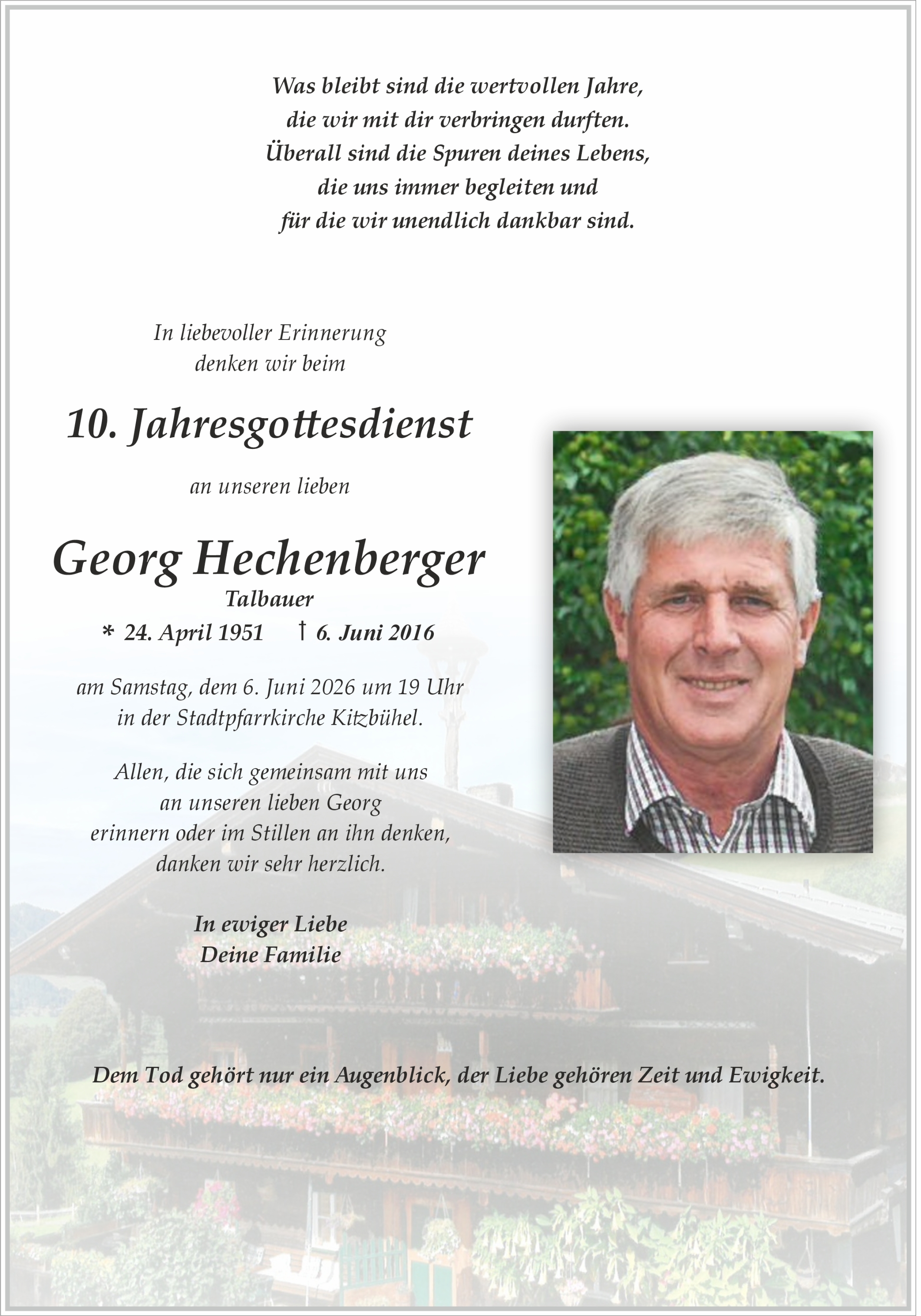 Georg Hechenberger